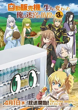 短剧改编原著阅读报告配图